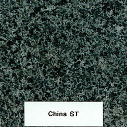 China ST Example Grain Image